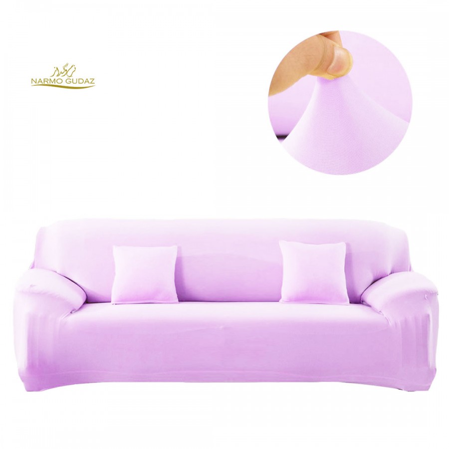 Light Purple 3 Seater Sofa Cover Elastic Fitted Comfortable Couch Cover| Narmo Gudaz